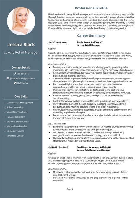 Luxury Retail Jobs 